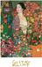 Your Decoration B.V. Kunstdruk Gustav Klimt - Die Tänzerin 60x80cm