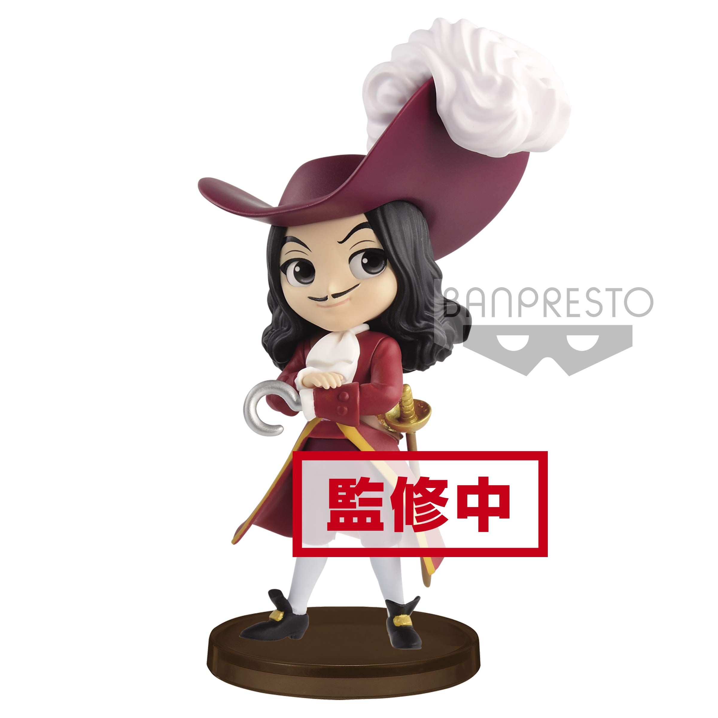 Banpresto DISNEY - Q posket Mini Girls Villains - 7cm