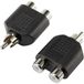 SpeaKa Professional SP-7870160 répartiteur audio Noir
