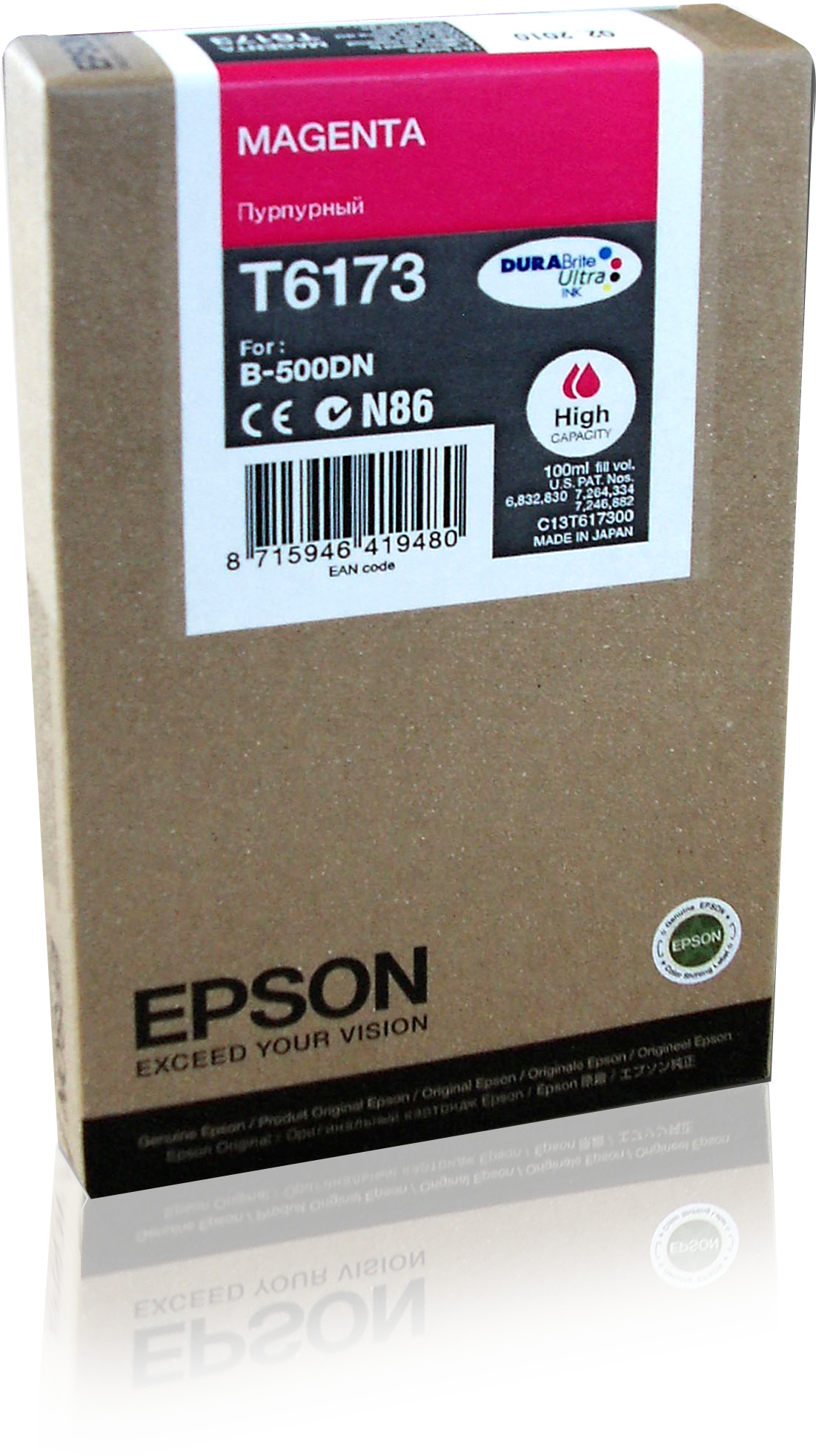 Epson T6173 - Inktcartridge - magenta - 100 ml - voor B-500DN, B-510DN