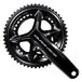 SHIMANO Crankset 12-speed