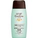 Rohto Mentholatum Care Cera AP Lait pour le visage et le corps - 200ml