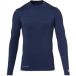 uhlsport BASELAYER voetbal lange mouw vest onderlaag top vest compressie shirt functioneel shirt lange mouw voor voetbal indoor outdoor sportschool joggen
