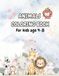 Animals Coloring Book: For kids age 4-8 : cute animals to color