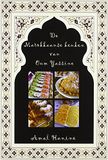 De Marokkaanse keuken van oum Yassine