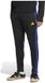Adidas Winterized Tiro25 Essentials Trainingsbroek