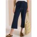 Pantalon 3/4 avec jambes Wide Leg en mousseline