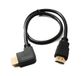 System-S HDMI 1.4 kabel 50 cm standaard stekker naar stekker hoek 4K UHD 30 Hz 2K 60 Hz adapter