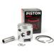 Athena Piston d.46mm (côte A) axe 12mm Alu 72cc Piaggio Ciao