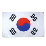 AZ FLAG Vlag Zuid-Korea 150x90 cm