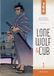 LONE WOLF & CUB OMNIBUS 03: 3