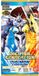 Bandai Asmodee the Netherlands Digimon TCG AD-01 Digimon Generation Advanced Booster Pack