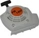 perfektGarten STIHL Startkoordstarter voor FS 350 / FS350, artikelnummer 4134 084 1001 / 41340841001