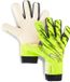 Puma Ultra Ultimate Hybrid Yellow Alert Black Keepershandschoenen - Maat 10