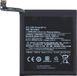 Xiaomi Batterie pour Mi 9T / Redmi K20, BP41, 4000mAh, 3,85V + bande de fixation
