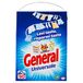 General Fresco & Briljant General New Formula Concentrate - 4950 g