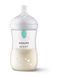 Philips Avent Natural Response Baby Bottle with AirFree Vent - 260ml