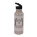 Walking Mum Bouteille isotherme 500 ml Sintra Beige