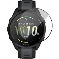 BlueBuilt Garmin Forerunner 165 Screenprotector
