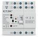 ATS Commutateur de transfert automatique, 4 pôles, 63A, 230V, 3 phases + neutre, montage sur rail DIN