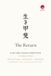 The Return - A 90-Day Ikigai Journal