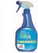 Star BluBike Nettoyant pour casque