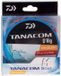 Daiwa Tanacom Medium Leider Zwart