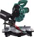 VONROC Scie à onglets – 1700W – Ø216MM – 4900 /min – Avec laser, extensions de table et réglage de profondeur – Incl. lame de scie et serre-pièce