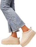 Super Mode Clogs beige