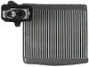 MAHLE AE 105 000P verdamper BEHR PREMIUM LINE