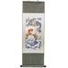 Traditionele Lachineuse Traditionele Chinese schilderkunst - Thema: Karper die de draakdeur springt - Symbool van succes