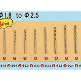 Trumpeter 09956 Model Building Tool Twist Drilling Eye Bit Set 3