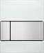 TECE Urinoir Bedieningsplaat Square Glas Wit 10,4x12,4 cm (met RVS toetsen)