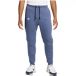 Nike Inter Milan Pantalon de survêtement 2024/25