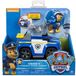 Spin Master PAW Patrol Basic Vehicle
