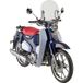 Windschild GIVI Windshield transparent, 385 mm high, 400 mm wide, for Honda Super Cub C125 (18-22), ABE 38665