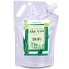 100% HUISKOSMETICA 100% Natuurlijke BIO Pure Aloe Vera Vloeibaar: Hydraterend, Kalmerend en Herstellend, Toner, After-Sun, Epilatie en Scheerproducten, Anti-Aging Serum - 5000 ml