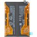 Xiaomi Batterie Redmi Note 14 4G, BR50, Service Pack 1330101000200H