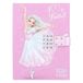 Depesche TOPModel journal avec code - BALLET