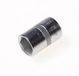 Gedore 20 11 6166480 Douille 11 mm 1/4 (6.3 mm)