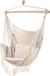 Ruhhy Beige Braziliaanse hangstoel met kussens