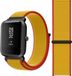 Strap-it nylon band - Duitsland - Geschikt voor Amazfit Bip