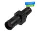 Kite Optics APC 60 ED+ 17-35x - VOGELBESCHERMING NEDERLAND EDITIE