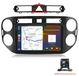 VW Tiguan 5N (2007-2016) Autoradio QLED 2K 9,5 pouces