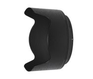 Nikon HB-89 Lens Hood