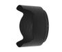 Nikon HB-89 Lens Hood