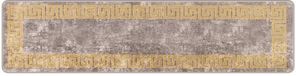 vidaXL - Tapis - Runner - MARSA - Gris et Or - 50 x 200 cm - Polyester et PVC