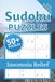 Insomnia Relief Sudoku Puzzles: 55+ Easy Brain Games for Stress Relief and Better Sleep | Large Print Mental Wellness Activity Book for Adults and Seniors 6x9 111 pages