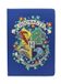 Harry Potter: Hogwarts Crest Embroidered Journal
