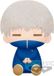 Banpresto Jujutsu Kaisen: Toge Inumaki Big Plush